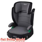 グレコ ジュニアプラスネクスト モノグレー ( 1台 )/ グレコ(GRACO) ( ジュニアシート 3歳半から 軽量 ブースター 150cm )