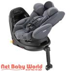 アップリカ フラディアプラスライト ライトグレー 1台 ： 通販・価格