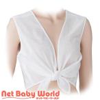 ダッコ 乳帯 フリー ホワイト ( 1枚入 )/ ダッコ(dacco)