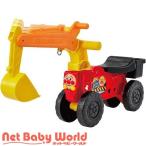 アンパンマン ほって！すくって！わんぱくショベルカー ( 1個 )/ アガツマ ( 三輪車 乗り物 乗用玩具 足けリ屋外 アンパンマン )