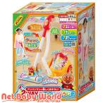 アンパンマンと楽しくおそうじ！2WAYおしゃべりそうじき ( 1個 )/ ピノチオ(PINOCCHIO)