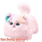 ニャンだきみは！？ ピンク ( 1個 )/ アガツマ