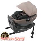 コンビ(combi) THE S ISOFIX エッグショック ZC-690 ベージュ R129 ( 1台 )/ コンビ ( チャイルドシート  ISOFIX新生児  回転リクライニング )