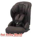 コンビ(combi)ジョイトリップアドバンスplusR129エッグショックSCブラウンISOFIX ( 1台 ) ( 軽量 身長76cmから  コンパクト 通気 小学生 )