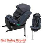 クルムーヴ ロング R129 エッグショックEA BL ( 1個 )/ コンビ