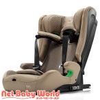 エールベベ パパットR パールベージュ 1台 ： 通販・価格比較 [最安値.com]