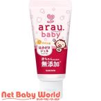 alau baby. ... гель мандарин тест ( 35g )/alau baby 