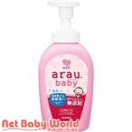alau baby пена .. бутылка посуда мытье корпус ( 500ml )/alau baby 