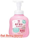 alau baby пена все тело мыло чуткий . корпус ( 450ml )/alau baby 