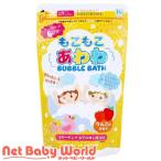 mo...... пеня для ванн яблоко. . клетка ( 240g )