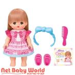 おしゃれヘアメルちゃん ( 1セット )