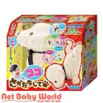 ココさかだちして クリーム ( 1個 )/ セガフェイブ