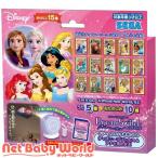 ドリームスイッチ専用ソフト ディズニープリンセス＆アナと雪の女王 ( 1個 )/ セガフェイブ