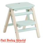  Kids складной подножка * Carry Cyan серый ILS3551 ( 1 шт. )