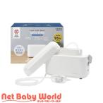 sototote электрический нос .. контейнер ( 1 комплект )