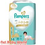 紙おむつ