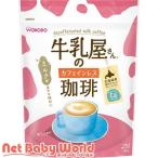  молоко магазин san. Cafe in отсутствует ..( 280g )/ Wako . молоко магазин san серии 