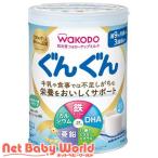  Wako .fo low выше молоко ....( 830g )/ Wako .....
