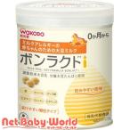 bonlaktoI ( 330g )/ Wako . style производства порошок большой соевое молоко 