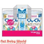  Wako .fo low выше молоко .... влажные салфетки имеется ( 830g×2 жестяная банка )/ Wako .....
