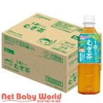 ベビー飲料