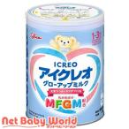  I k Leo свечение выше молоко ( 820g )/ I k Leo 