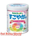  bean Star k....M1 маленький жестяная банка ( 300g )/ bean Star k....