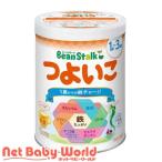  bean Star k. хороший . большой жестяная банка ( 800g )/. хороший .