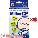  Mill тонн CP ( 36 таблеток *3 коробка комплект )/ Mill тонн 