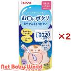 chuchu baby L8020. кислота . мышь Drop виноград способ тест ( 30ml×2 комплект )/chuchu baby 