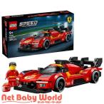  Lego (LEGO) скорость Champion Ferrari 499P 77261 ( 1 шт )/ Lego (LEGO)