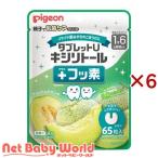  планшет U xylitol + фтор свежий дыня тест ( 65 шарик входить ×6 комплект )