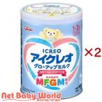  I k Leo свечение выше молоко ( 820g×2 комплект )/ I k Leo 