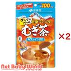 伊藤園 健康ミネラル�