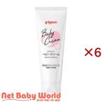  Pigeon детский крем Basic ( 110g×6 комплект )