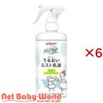 u... Mist косметическое молочко ( 300ml×6 комплект )