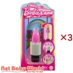  Mini Barbie Land губная помада sa приз упаковка микро кукла HYF19 ( 3 комплект )/ Barbie (Barbie)