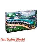 мир. железная дорога серии Shinkansen E5 группа ...( 1 шт )/ желтохвост o(Brio)