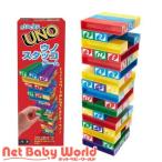 マテルゲーム ウノ(UNO) ウノ スタッコ 43535 ( 1個 )/ マテルゲーム(Mattel Game) ( ボードゲーム バランス パーティー テーブルゲーム )