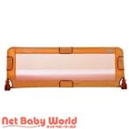 伸縮式ベッドレール ベージュ ( 1個 )/ リトルプリンセス