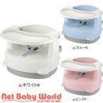 リッチェル 2WAYごきげんチェア ( 1個 )/ リッチェル ( ベビーチェア お食事グッズ 家具 ローチェア )