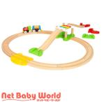 マイファースト ビギナーセットワゴン つり橋 ( 1セット )/ ブリオ(Brio) ( 木のおもちゃ 遊具 )