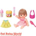 メルちゃん お人形セット おしょくじ＆おせわセット ( 1セット )/ パイロットインキ ( パイロット メルちゃん お人形セット おままごと )