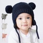 Yahoo! Yahoo!ショッピング(ヤフー ショッピング)送料無料！ベビーニット帽 赤ちゃん ワンサイズ M 1-2歳　約48-52CM 女の子 男の子 耳保護付き 綿 無地 柔らかい 暖かい かわいい 防風・防寒・保温