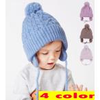 Yahoo! Yahoo!ショッピング(ヤフー ショッピング)送料無料！暖かいシリコン♪ベビーニット帽 赤ちゃん 女の子 男の子 耳保護付き 綿 無地 柔らかい 暖かい かわいい 防風・防寒・保温