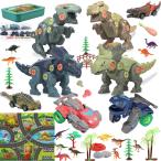 Jecimco 恐竜おもちゃ 子供 恐竜フィギュア セット 知育玩具 STEM 組み立て DIY 大工さん おもちゃ 男の子 女の子 誕生日のプレゼン