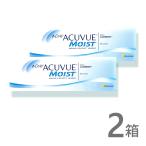 ワンデーアキュビュー