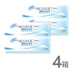 ワンデーアキュビュー