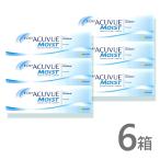 ワンデーアキュビュー