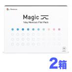 ワンデーマジック メニコン 90枚入 2箱 コンタクトレンズ 1day 1日使い捨て 激安 定期便 定期購入対応